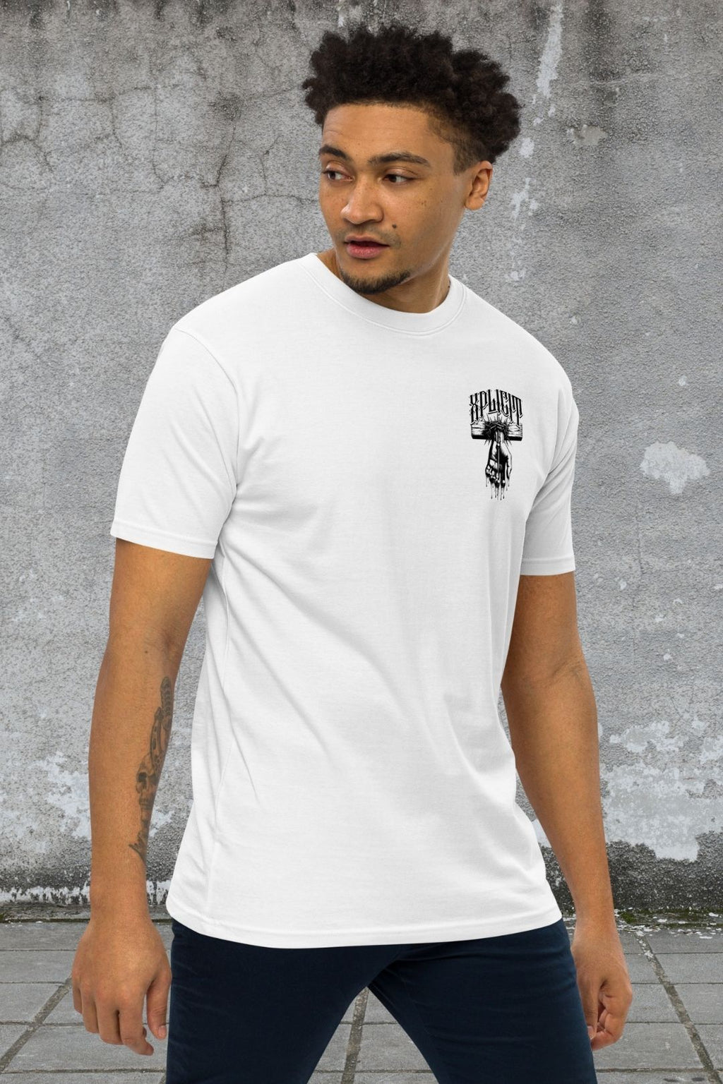 THE FORGIVENESS TEE