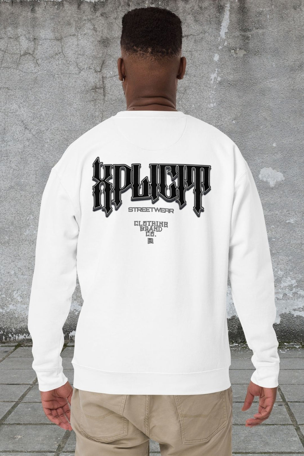 XS02 LOGO SWEATSHIRT